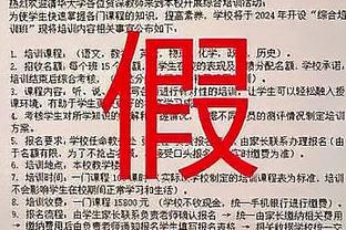 2球2助攻！阿尔瓦雷斯过去2场比赛状态火热，一共参与4粒进球