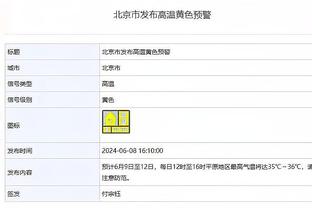 A-史密斯回追梦：我没说库里是糟糕领袖 只是拿他和老詹对比了下