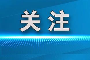 里尔官方：俱乐部训练场被命名为阿扎尔训练场