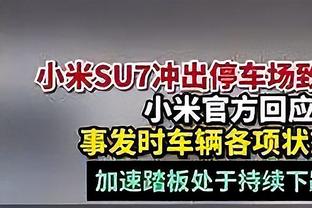 朱晓刚评谢晖：掉级主帅的工作要还说过得去，那是个人都能干