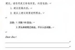 网友让极兔速递换掉代言人梅西，官方回复：极兔不缺资源