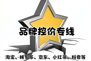 “54球是对质疑者的回应”！C罗接受记录报专访，本周日刊登全文