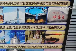 江南体育app下载安卓版苹果截图4