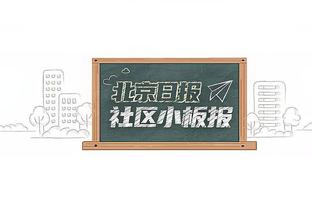 1400万场均12.3分5.4助！队记：泰厄斯-琼斯是76人的潜在交易目标