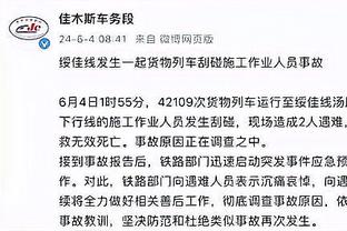 18luck新利官网利官网截图1