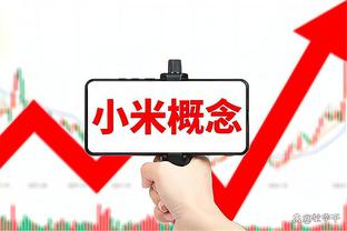 波津谈独行侠经历：一开始和东契奇有些暗暗较劲 我们本该更成熟